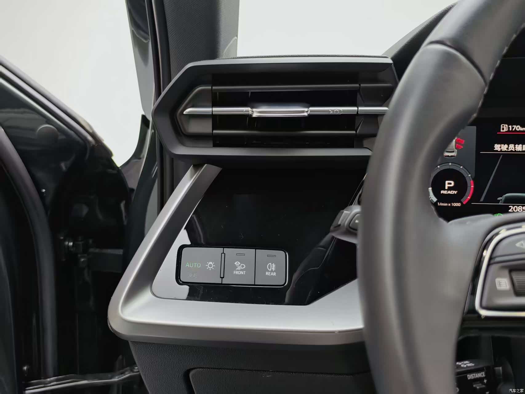 Audi A3, 2023 18