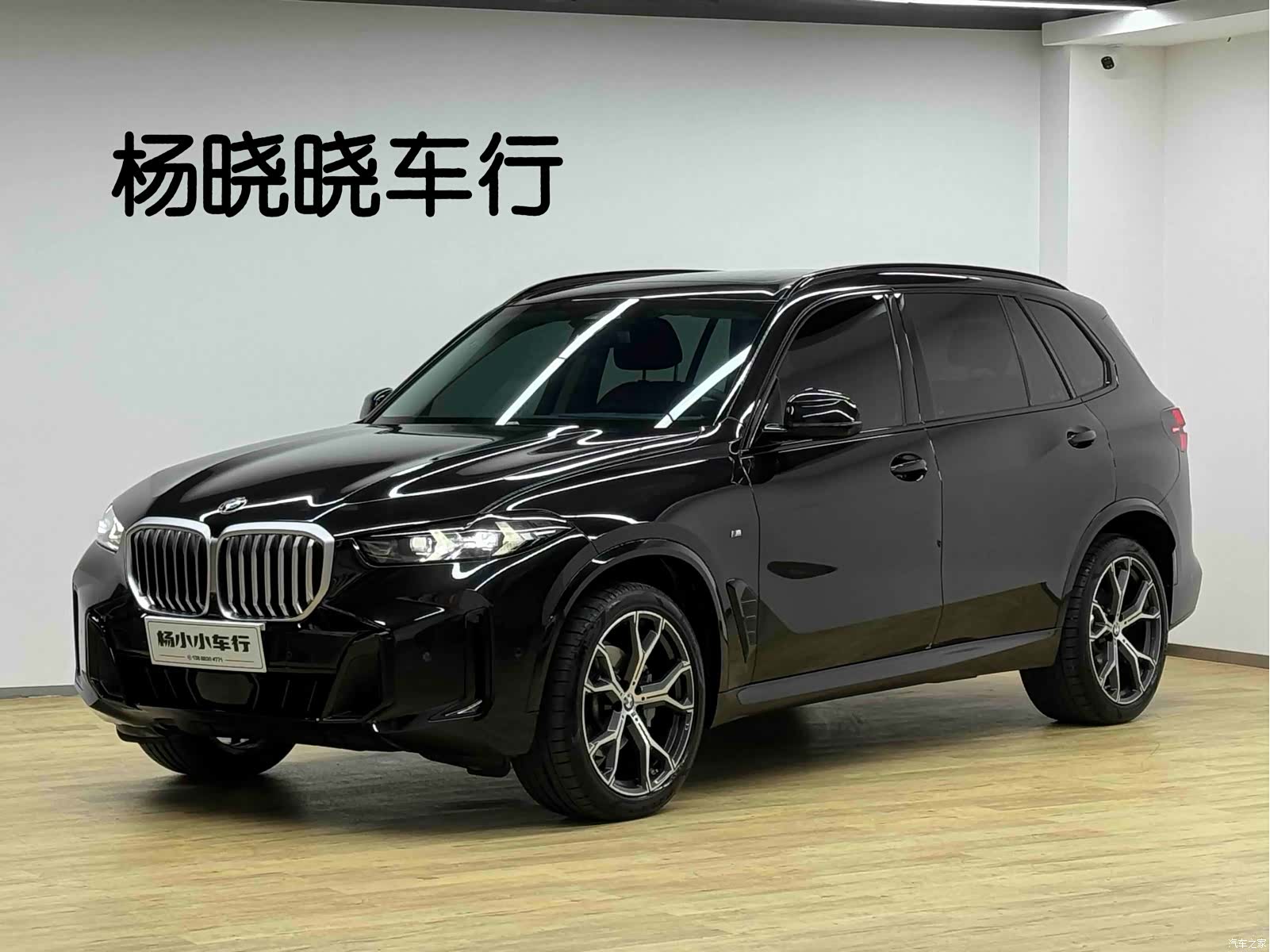BMW X5, 2024 1