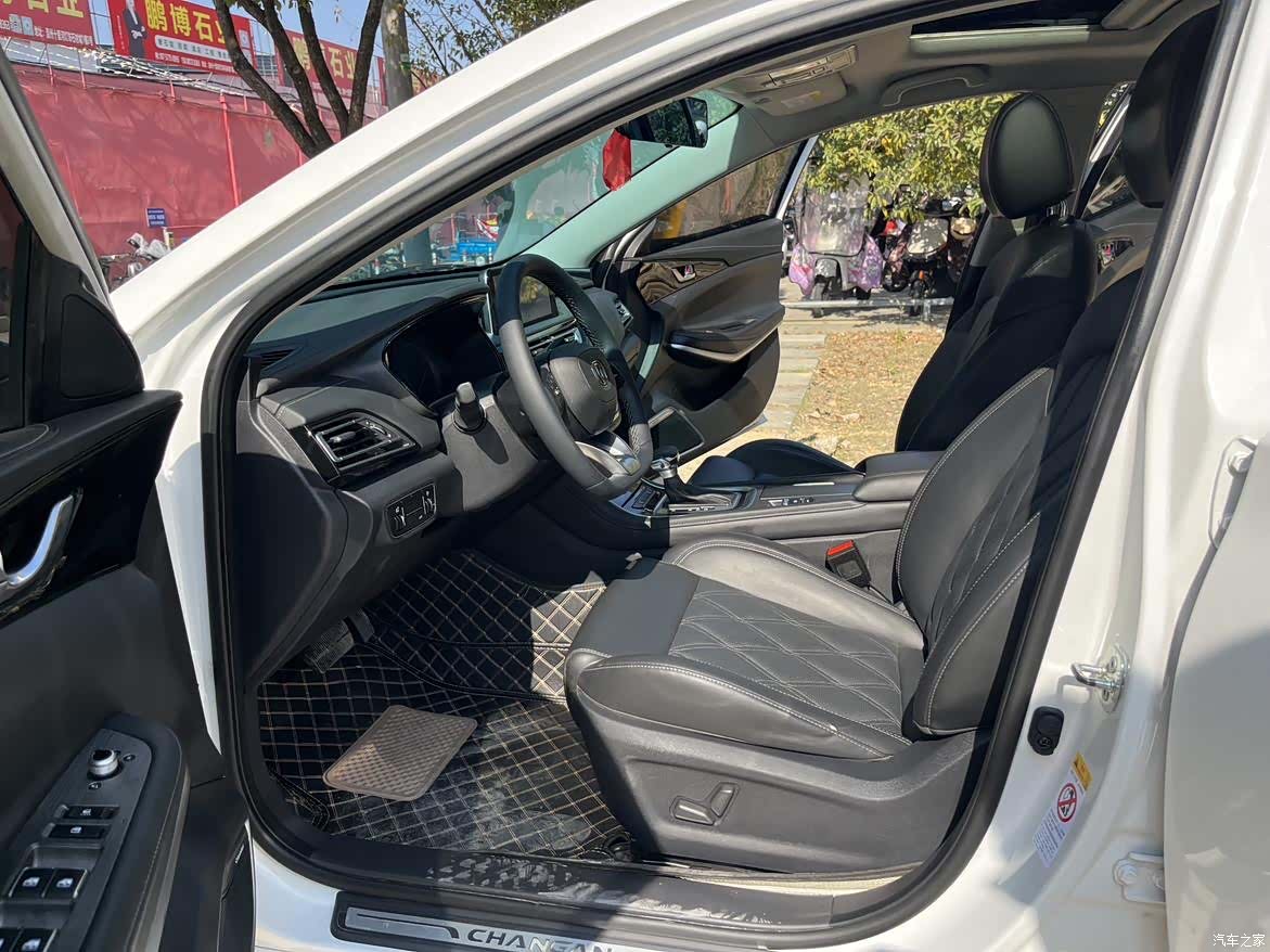 Changan CC, 2021 14