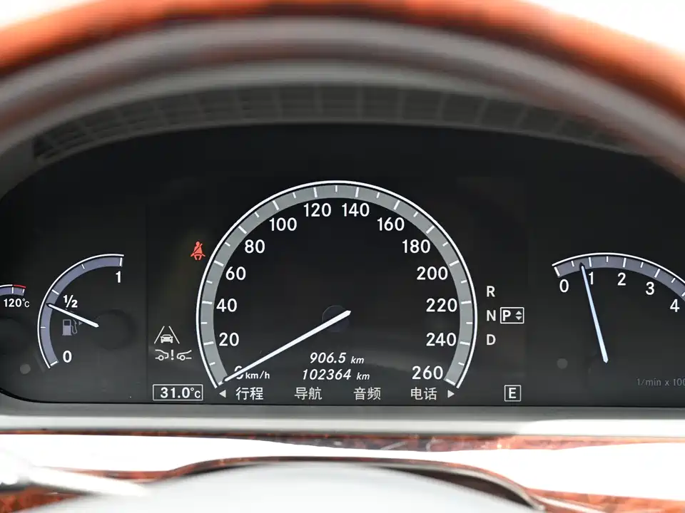 Mercedes-Benz S-class