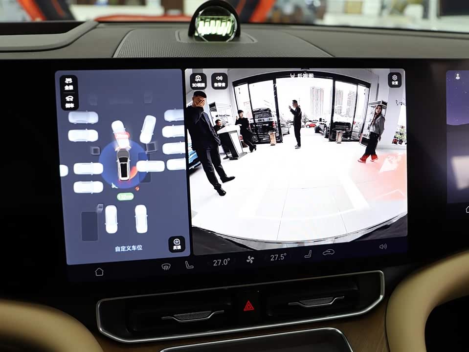 AITO Ask the world M9