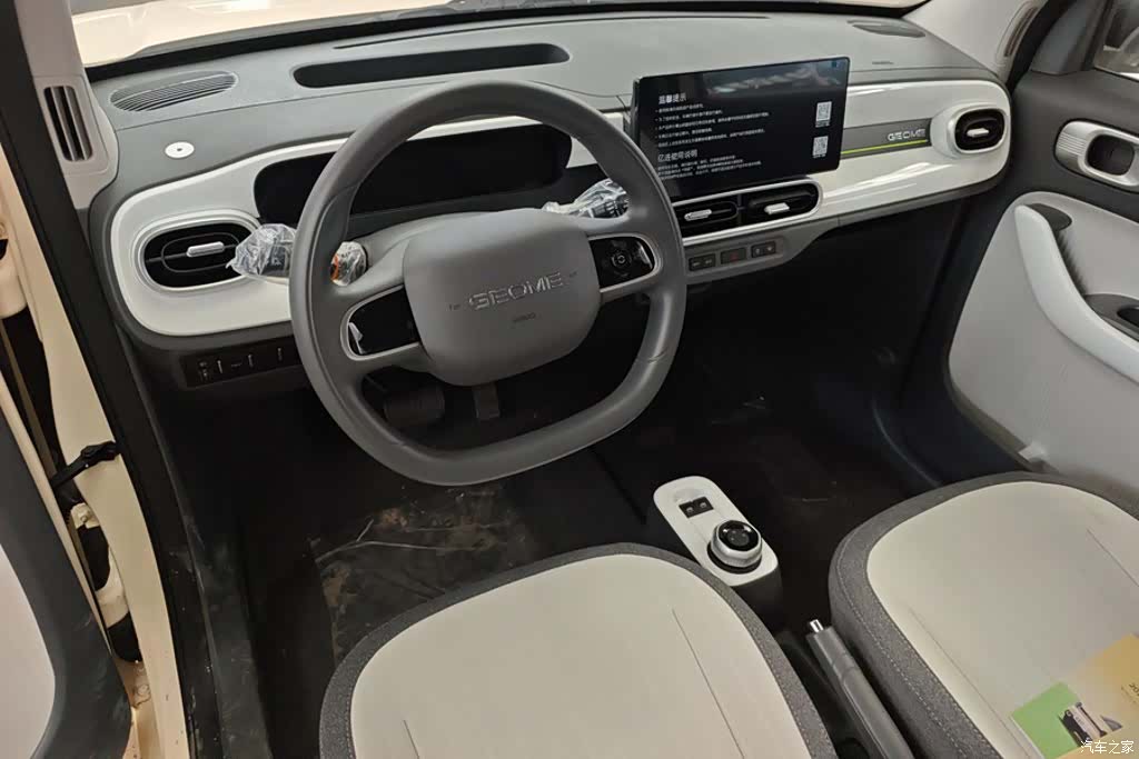 Geely Panda, 2026 12