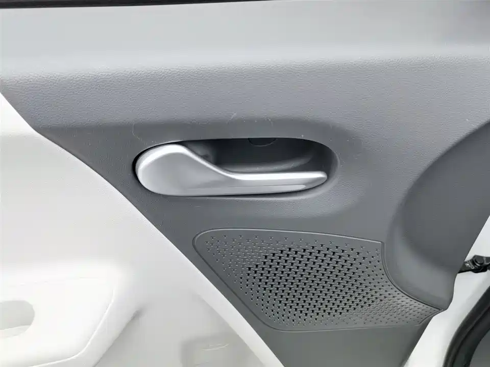 Changan Changan Lumin