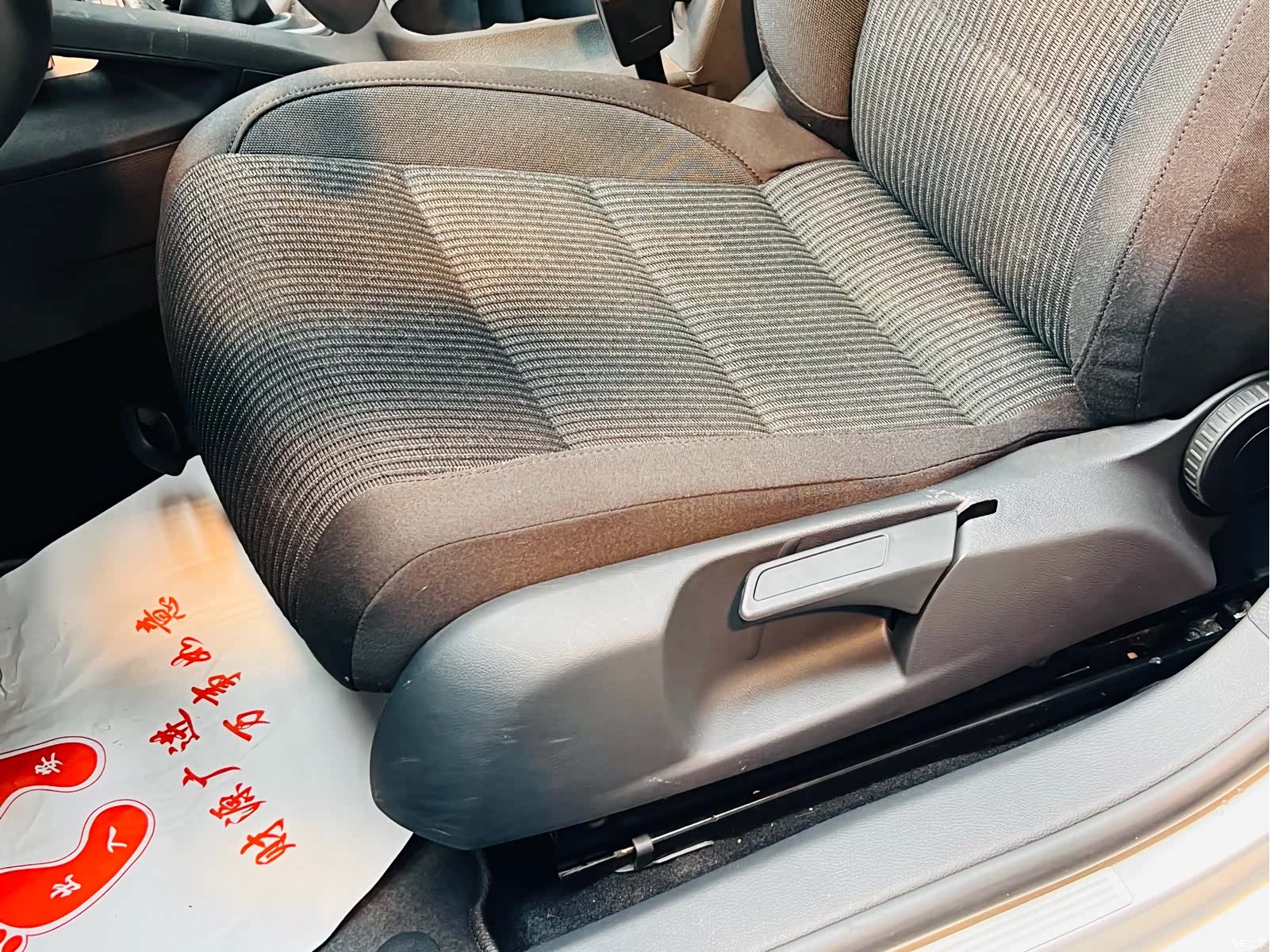 Volkswagen Sagitar, 2011 13