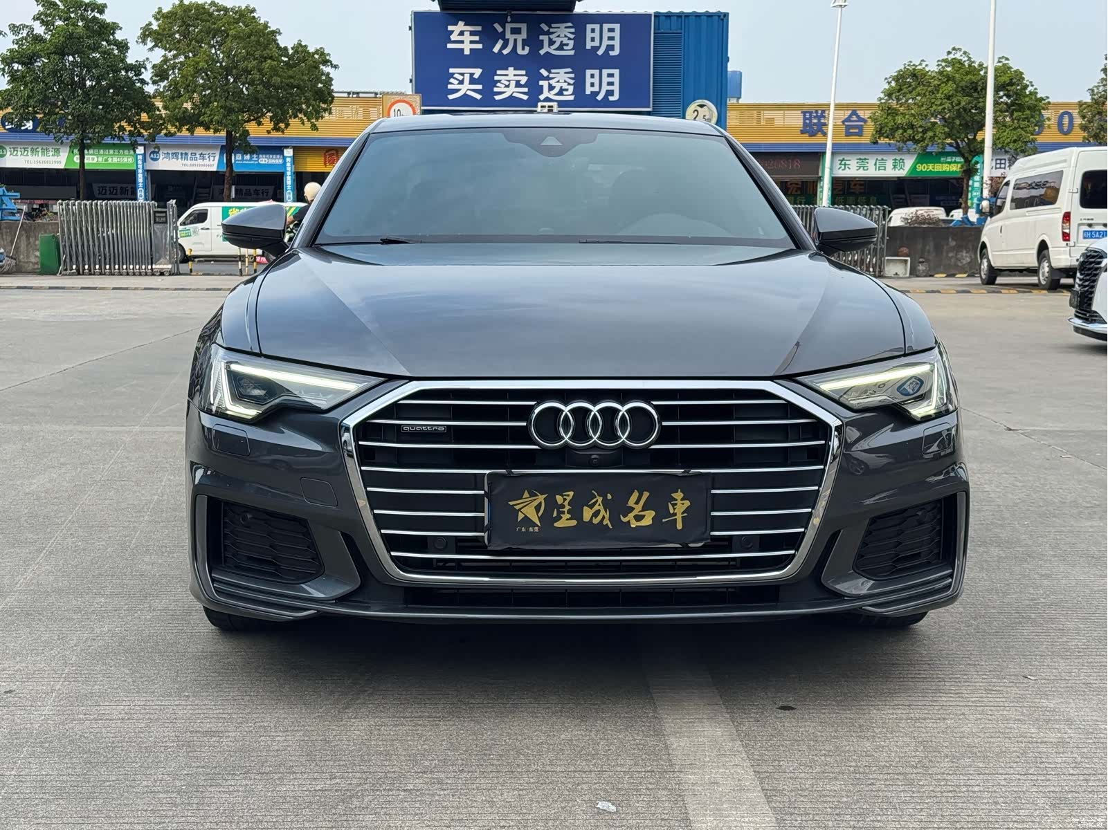 Audi A6L, 2020 2