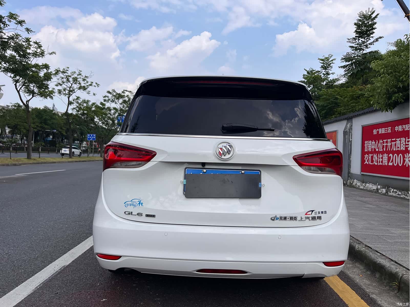 Buick GL6, 2019 12