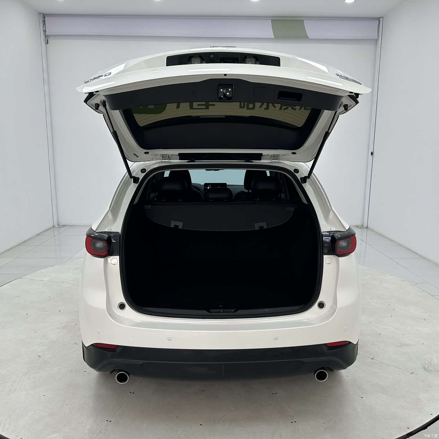 Mazda CX-5, 2023 15