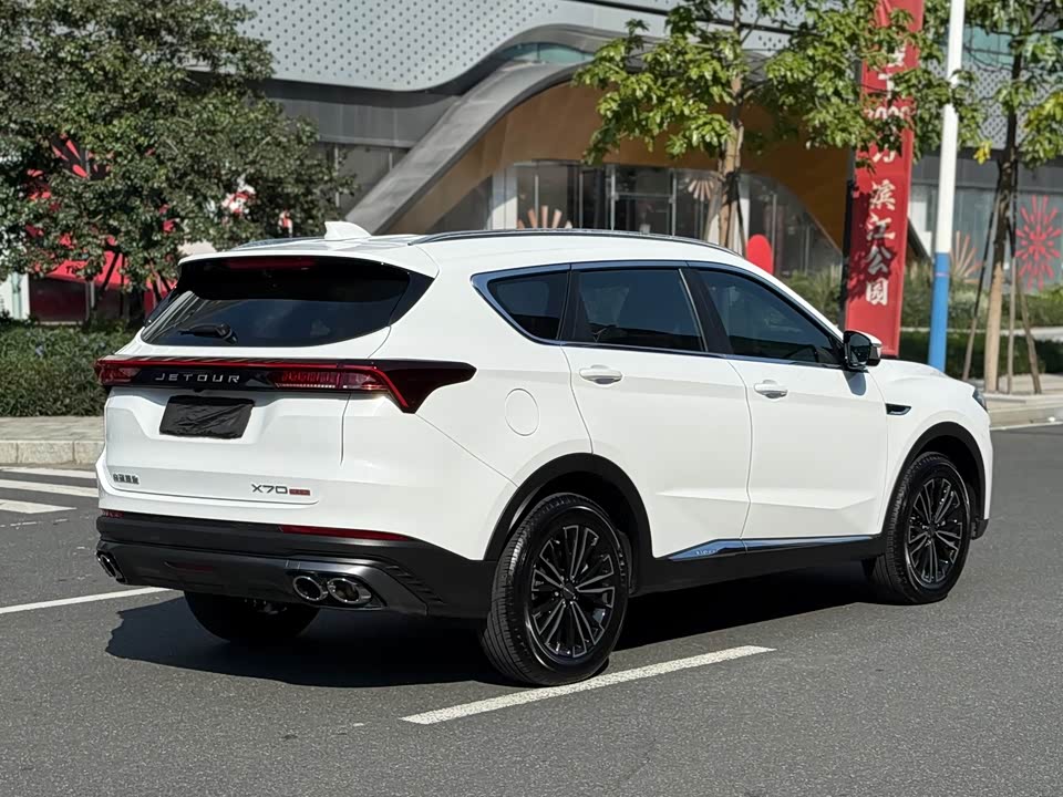 Jetour X70 PLUS