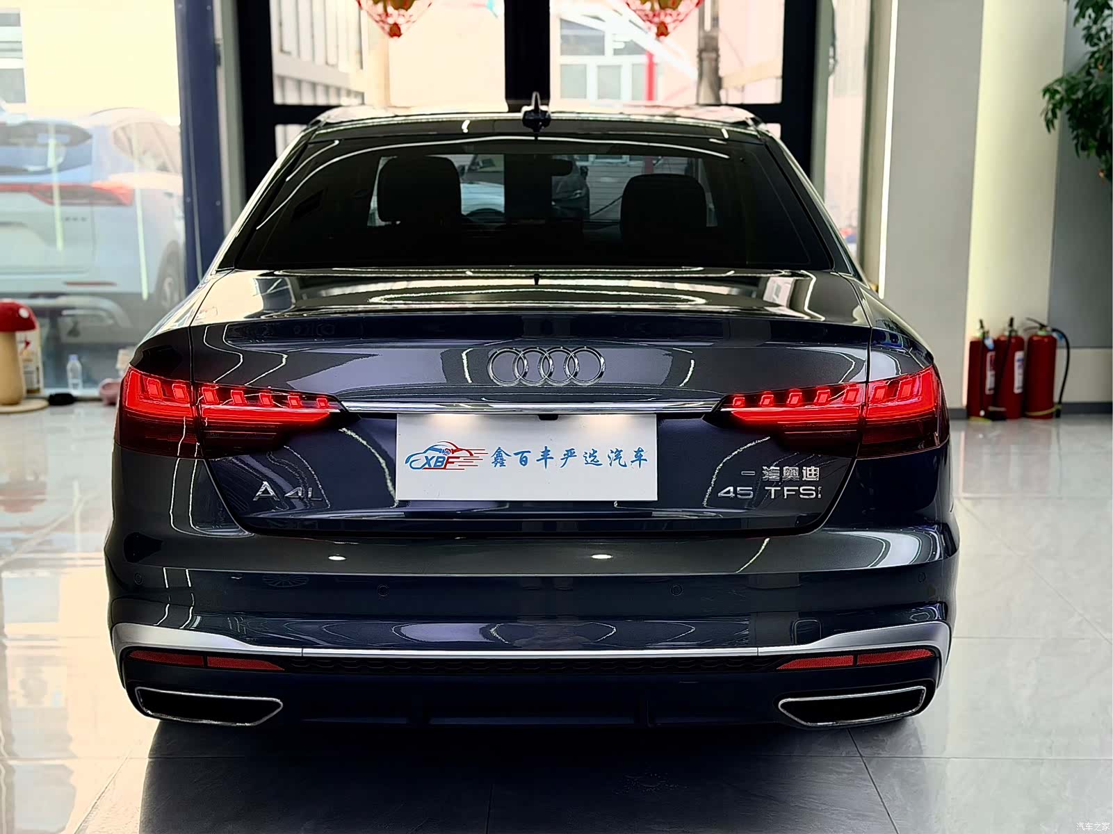 Audi A4L, 2022 9