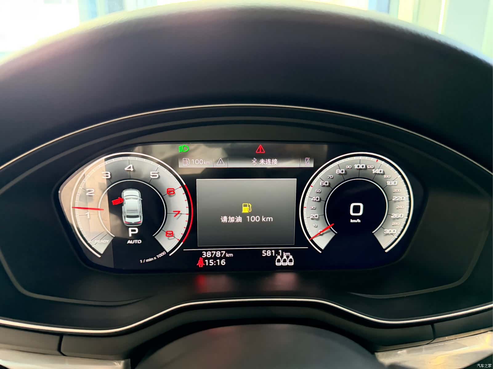 Audi A4L, 2022 11