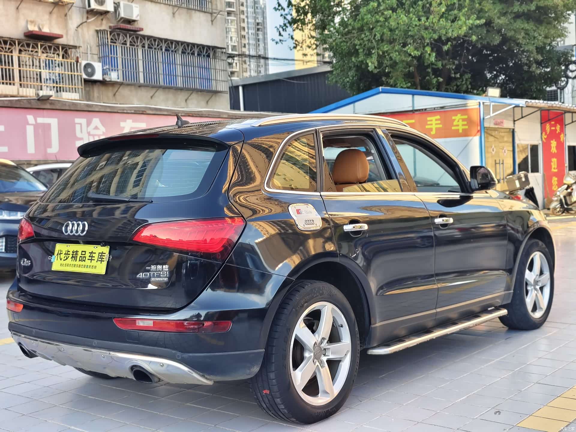 Audi Q5, 2015 18