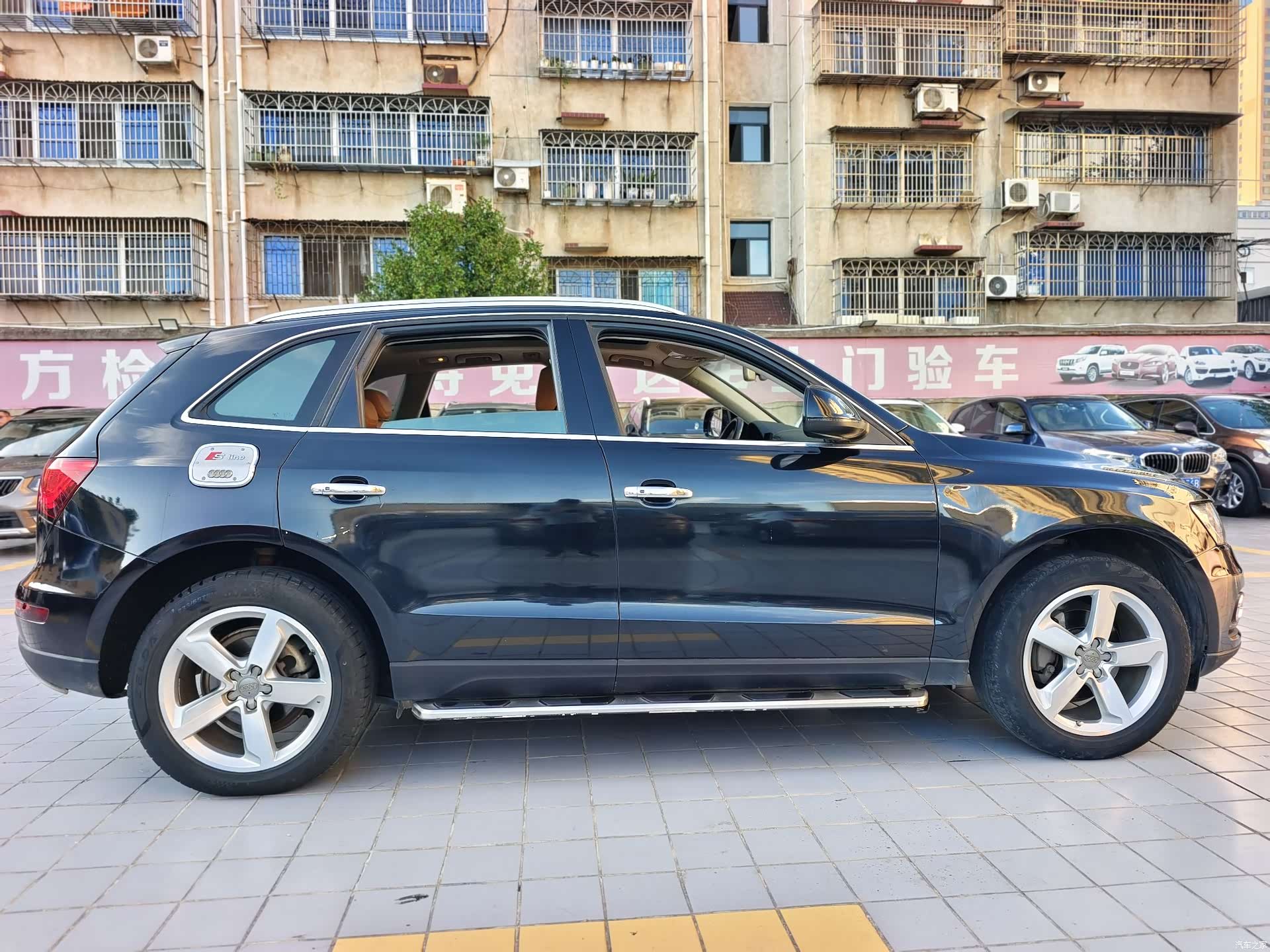 Audi Q5, 2015 3