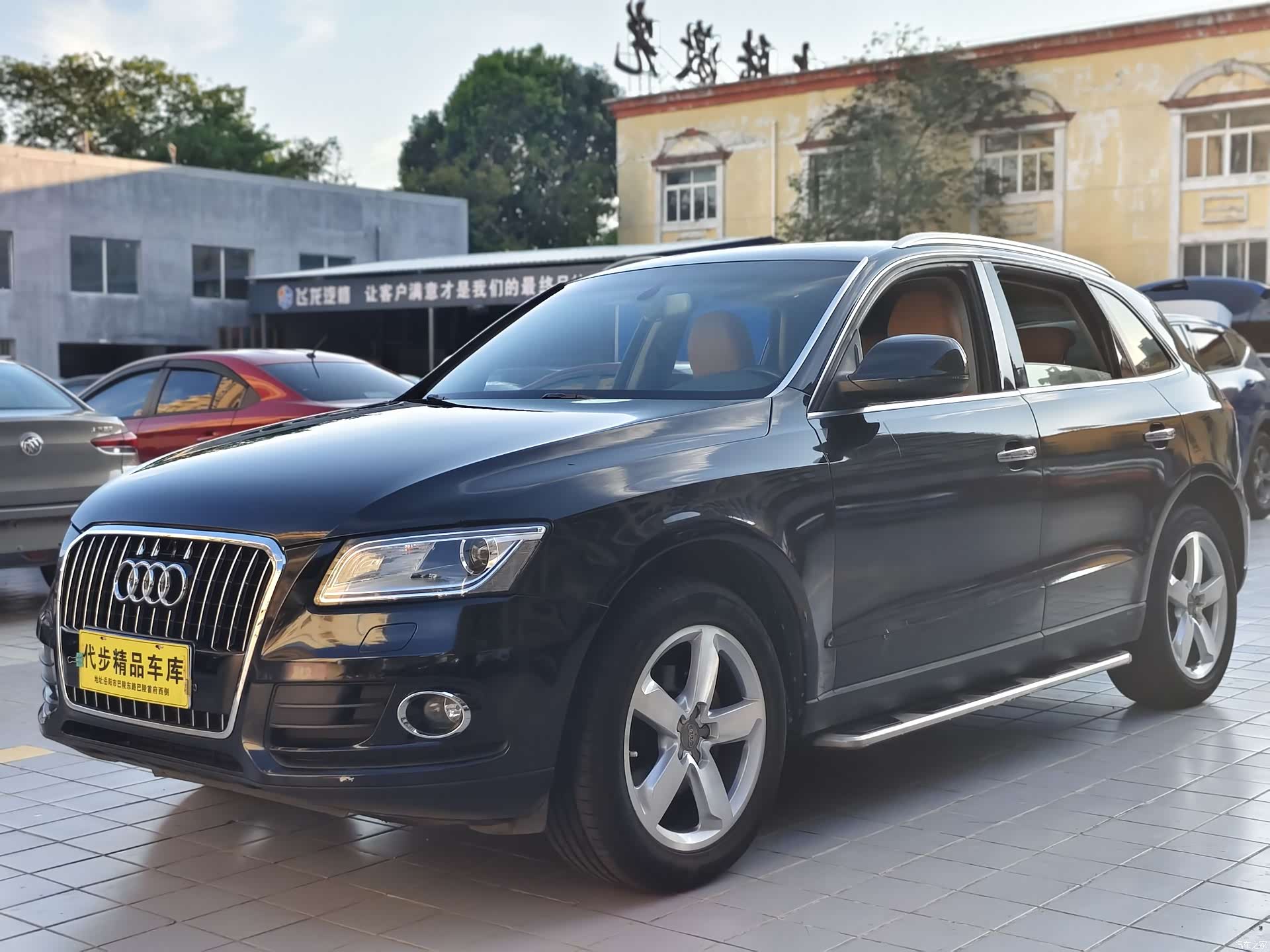 Audi Q5, 2015 1