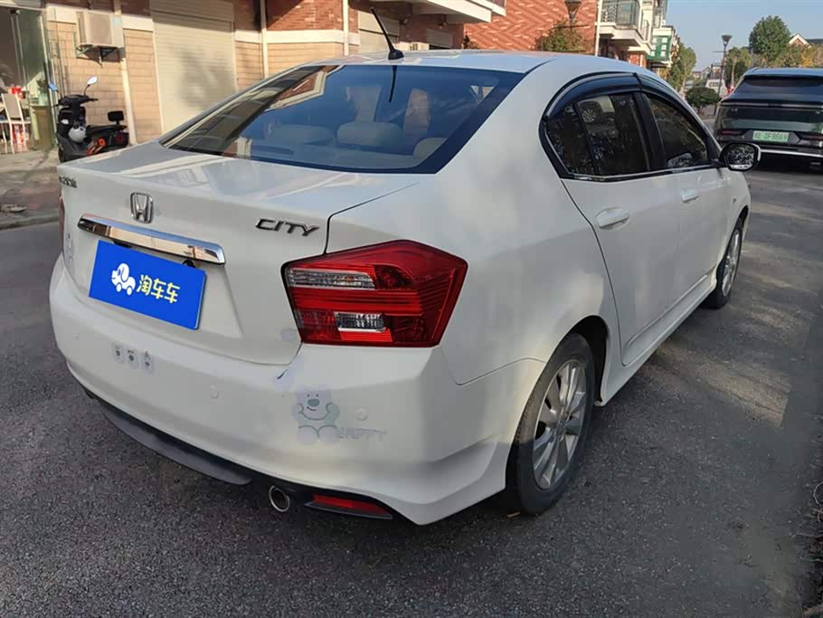 Honda Fengfan Classic