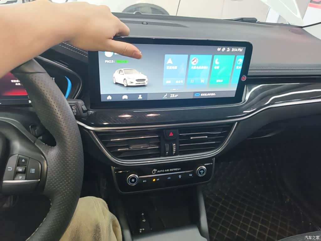 Ford Focus, 2021 20
