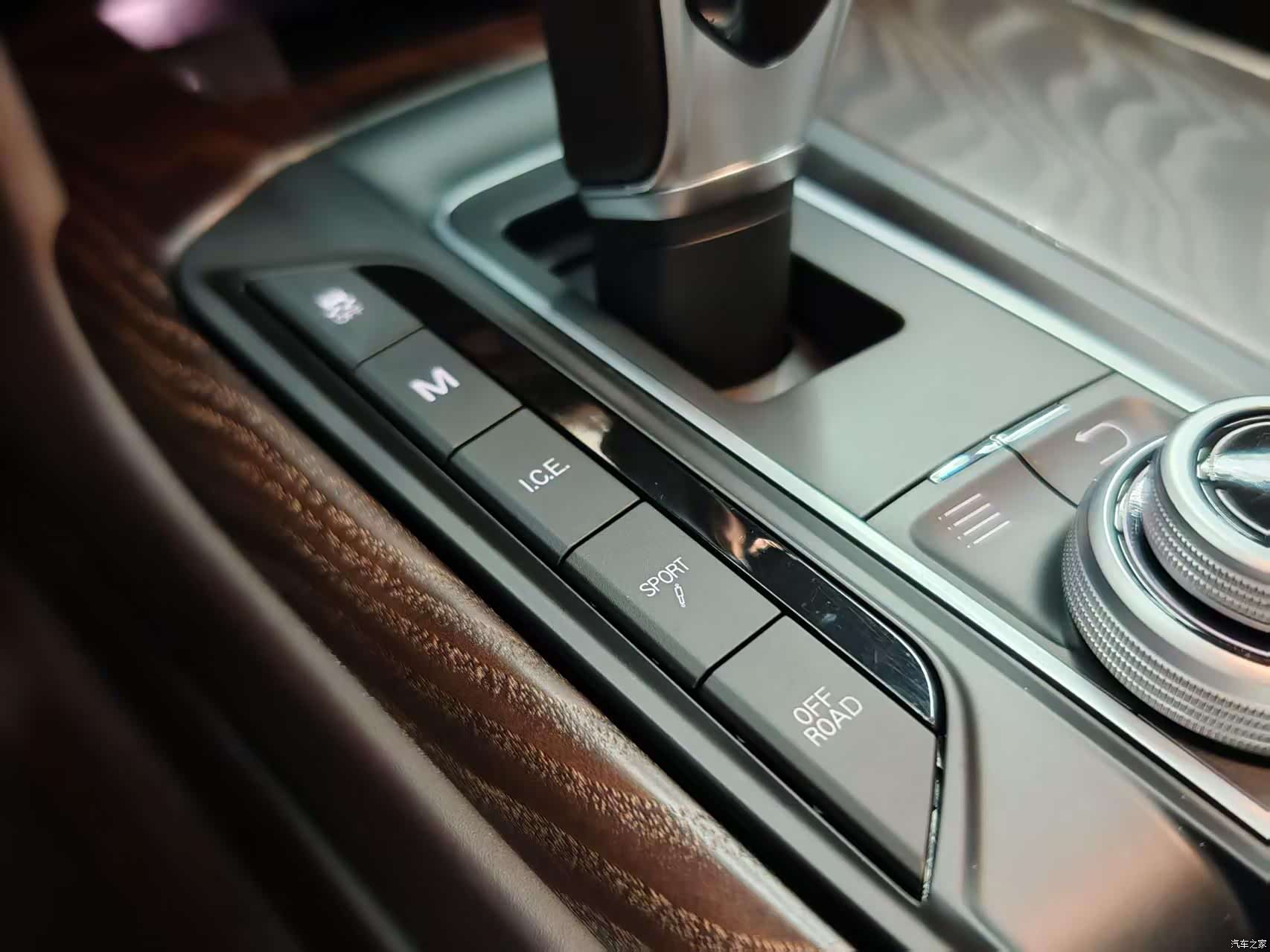 Maserati Levante, 2017 23