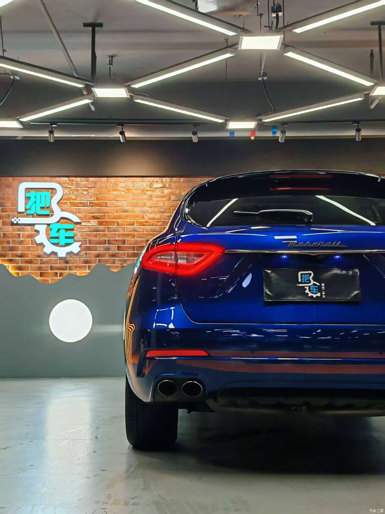 Maserati Levante, 2017 35