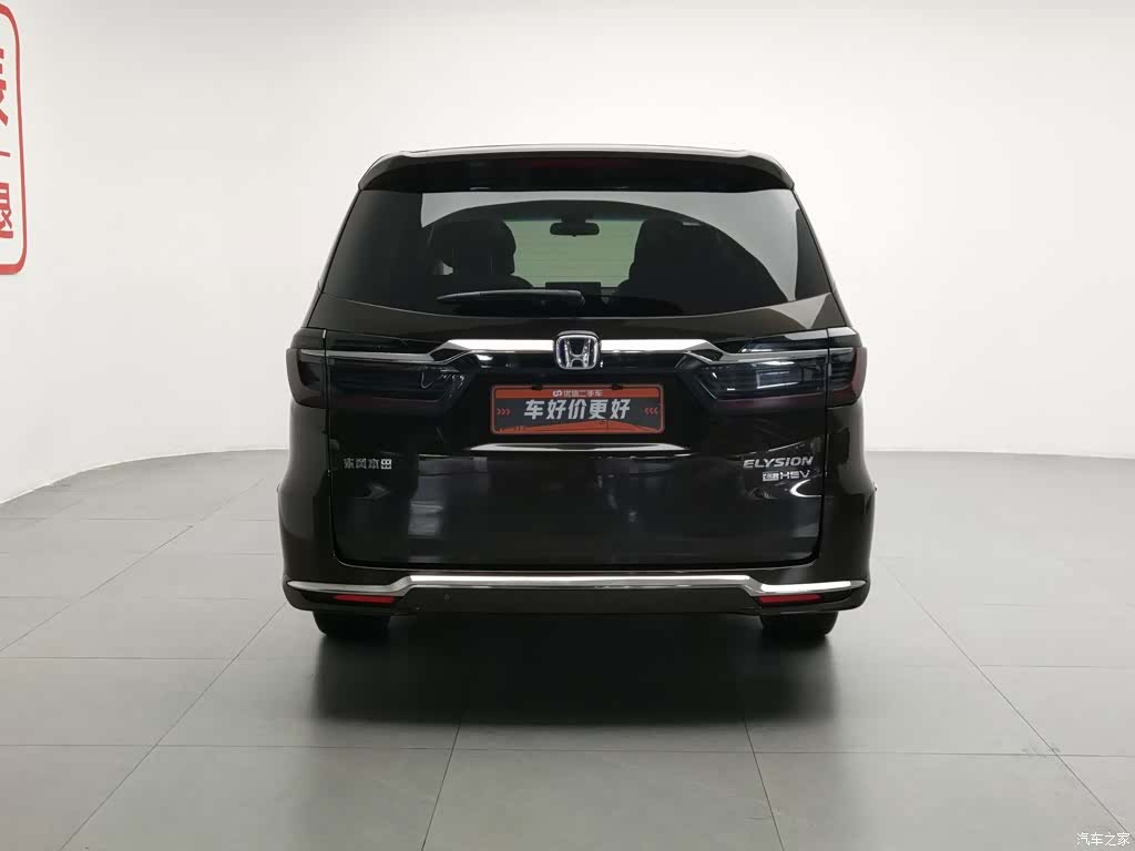 Honda Elysion, 2022 4