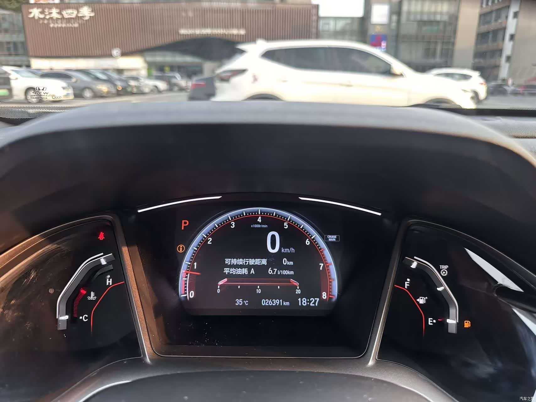 Honda Civic, 2022 8