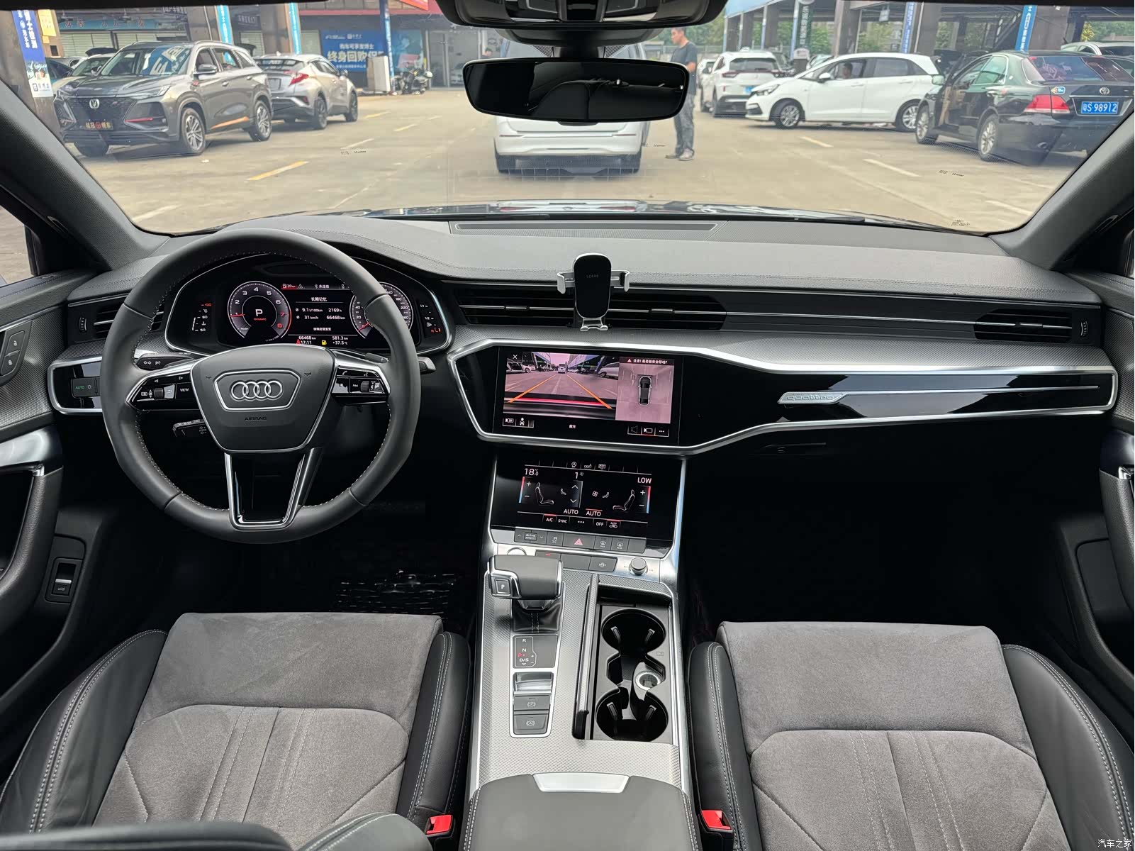 Audi A6L, 2020 11