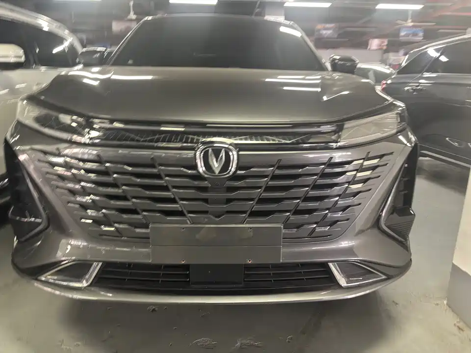 Changan CS75 PLUS