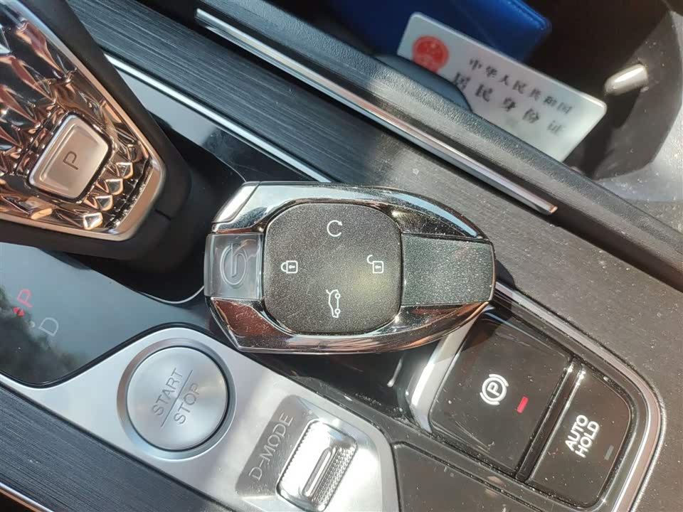 Trumpchi Trumpchi GS8