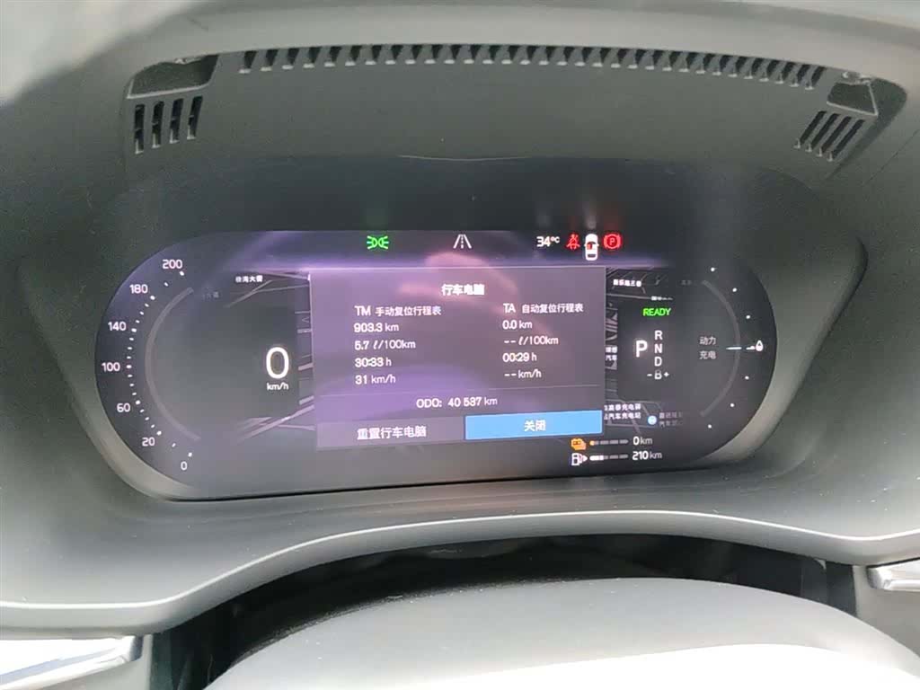 Volvo XC60, 2021 12