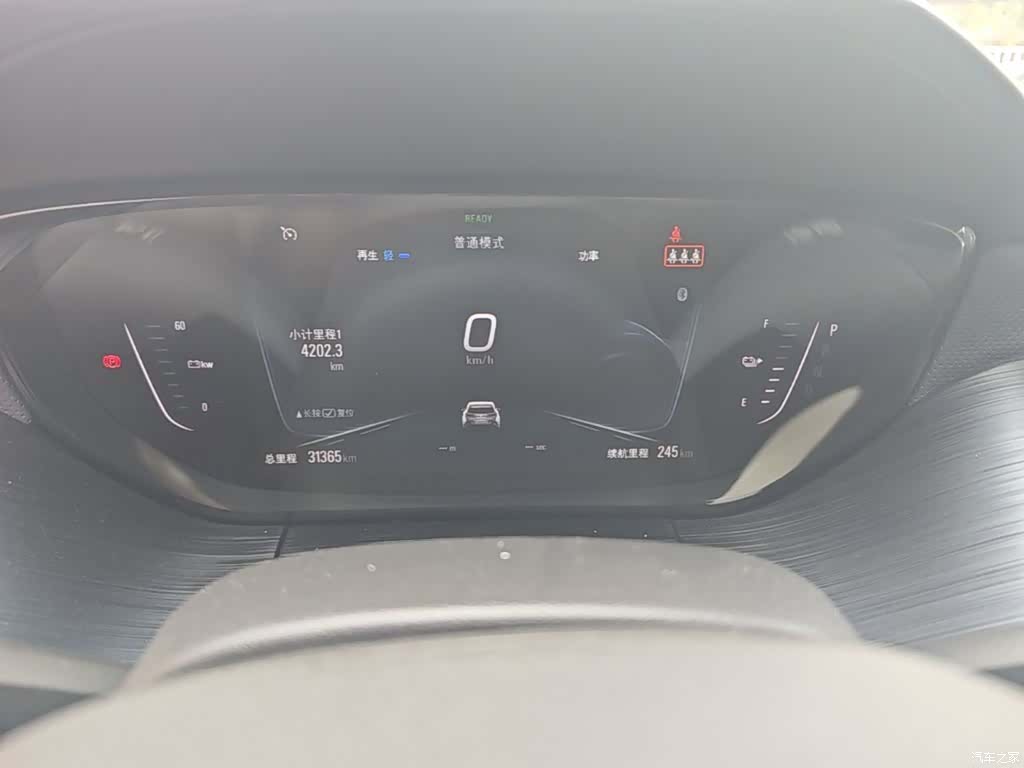 Buick Velite, 2022 12