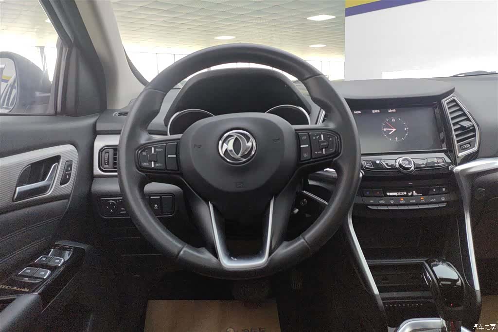 DongFeng AX3, 2020 15