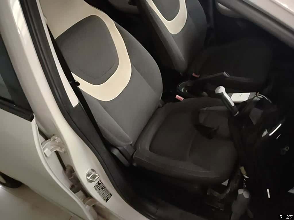 Wuling Bingo, 2023 25