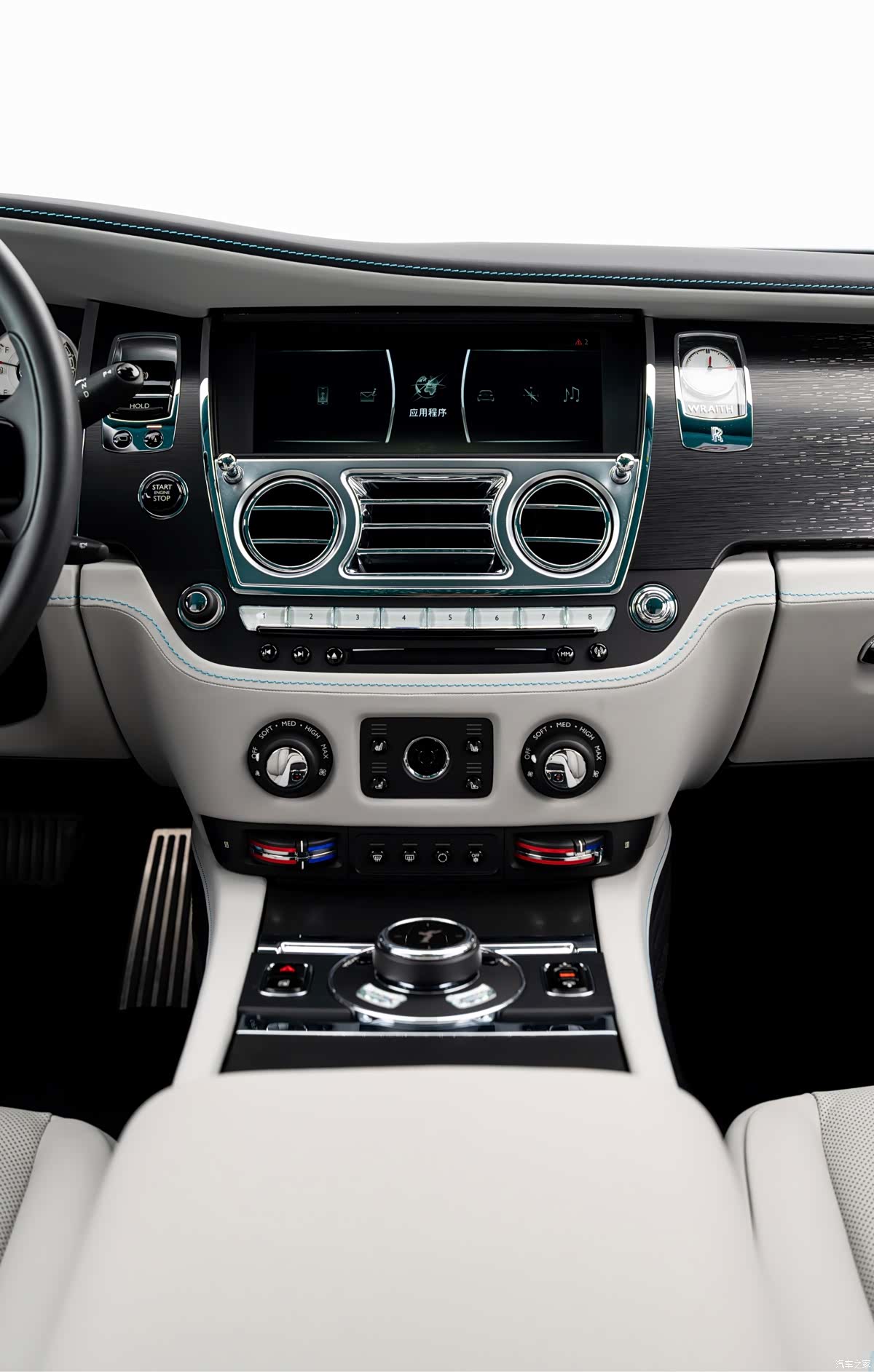 Rolls-Royce Wraith, 2021 9