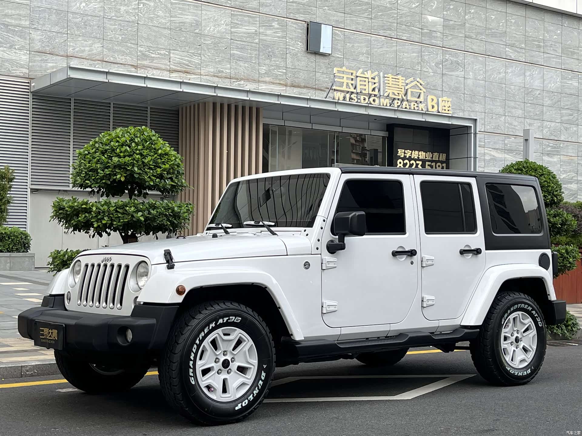 Jeep Wrangler, 2016 1