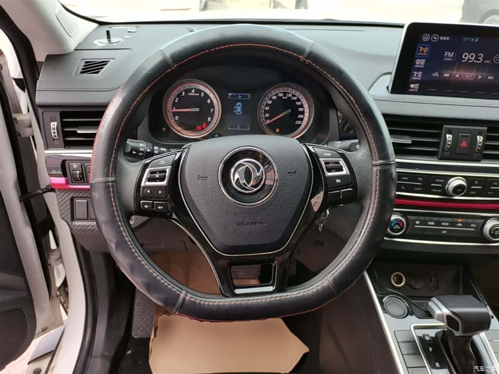 DongFeng X5, 2019 11