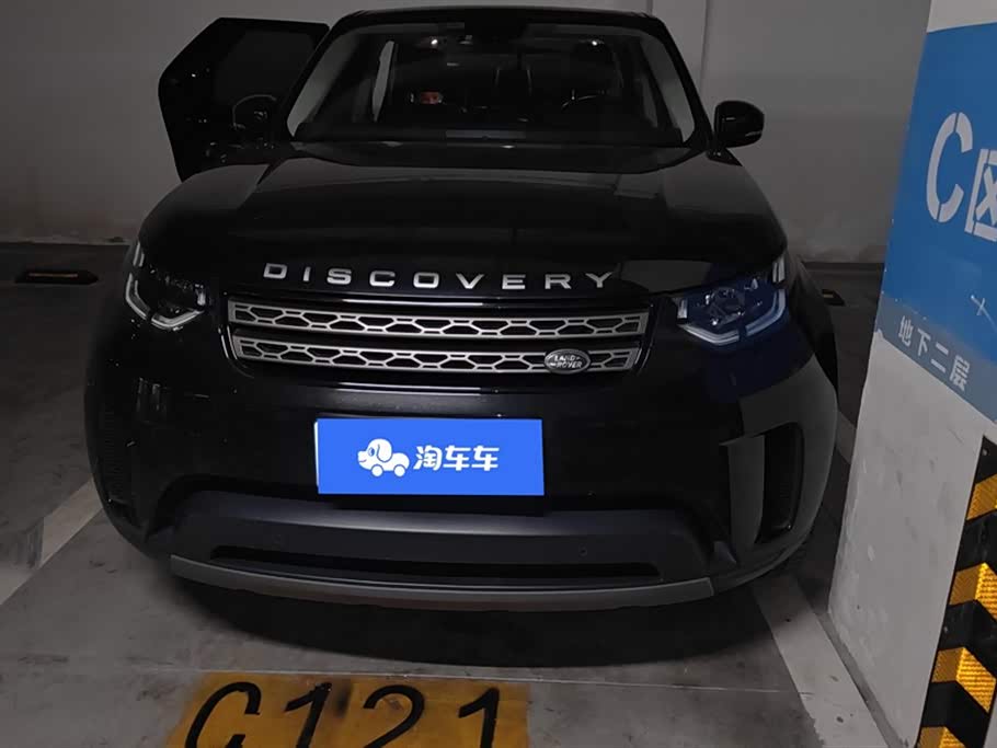 Land Rover discover