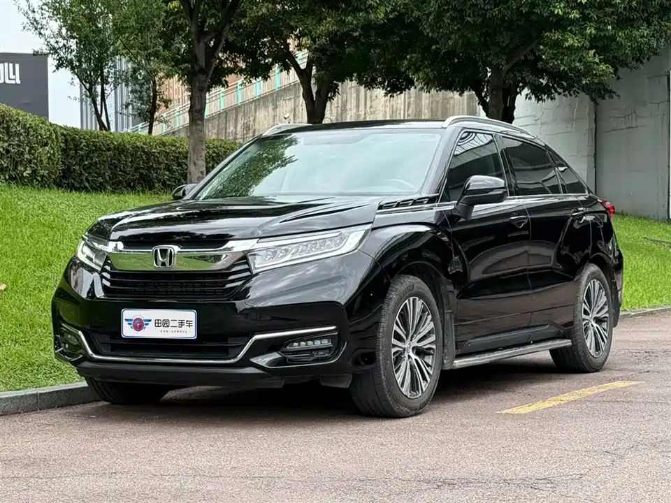 Honda Crown Road