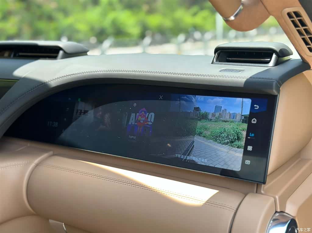 Yangwang U8, 2026 17