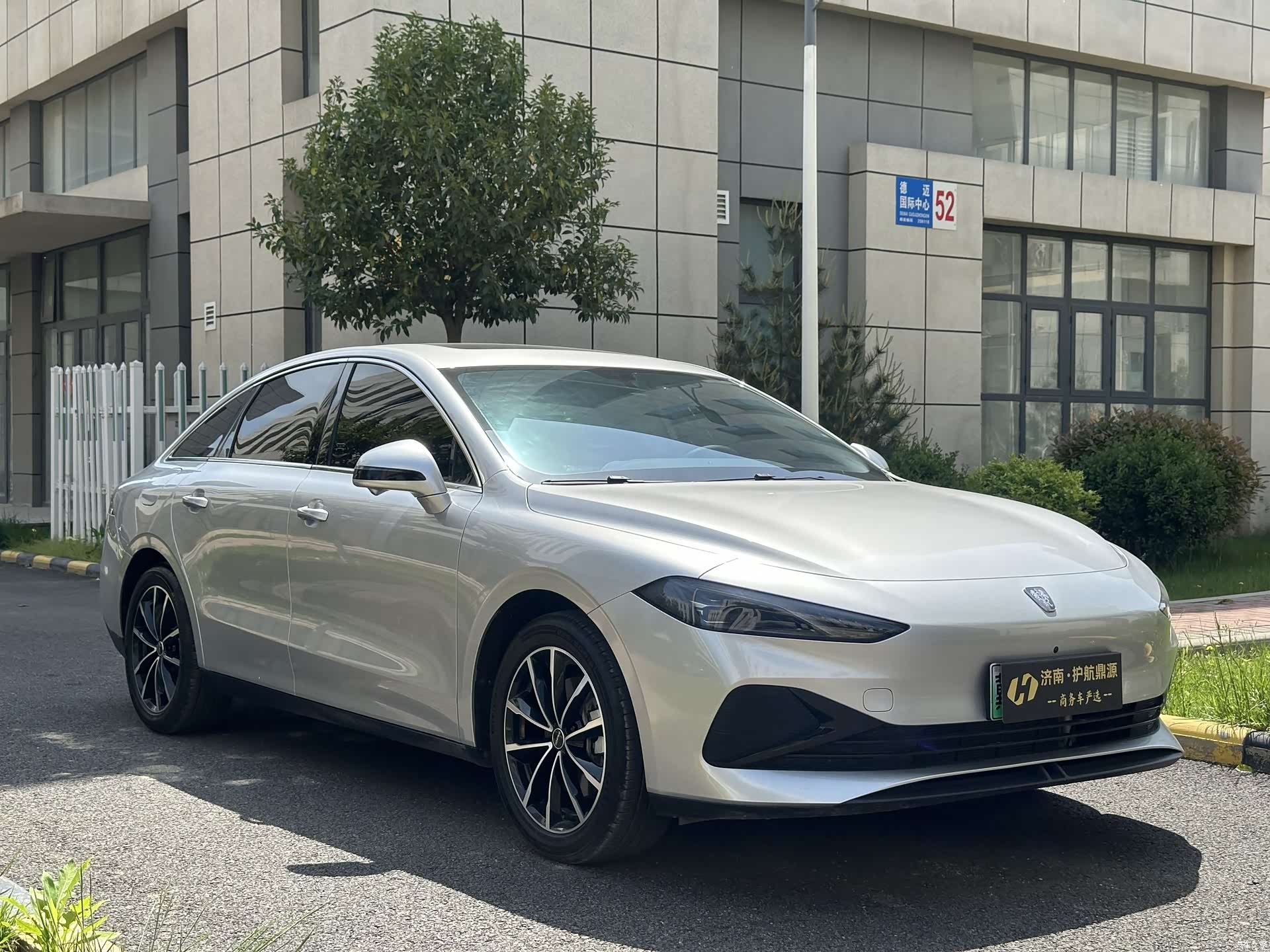 Roewe D7, 2025 3