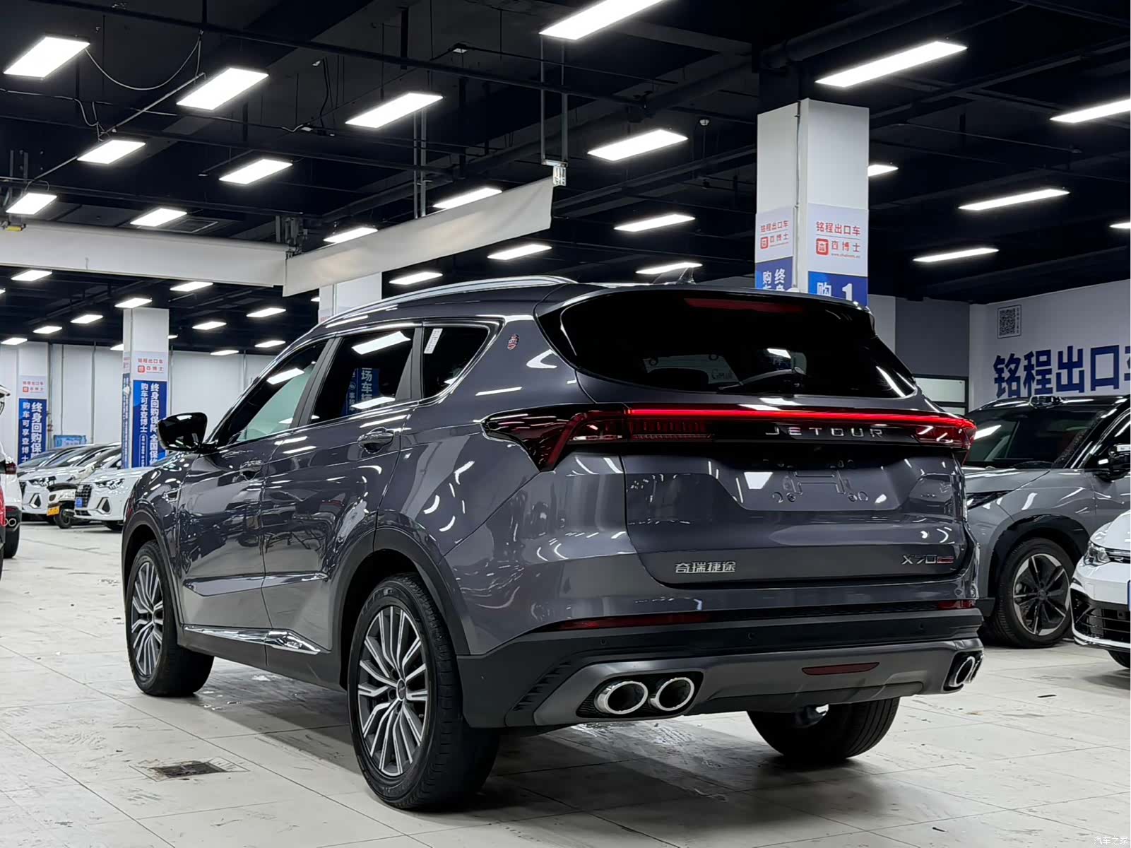 Jetour X70, 2022 4