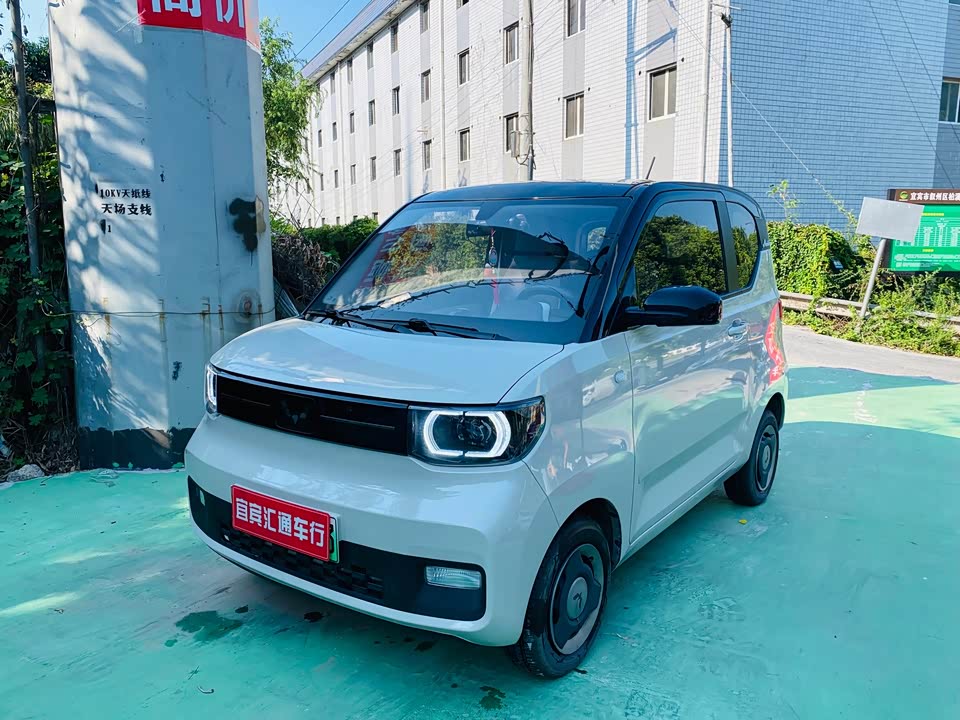 Wuling Hongguang MINIEV