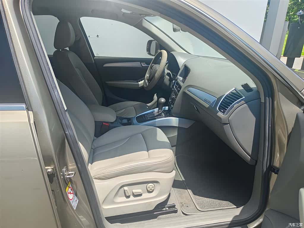 Audi Q5, 2012 14
