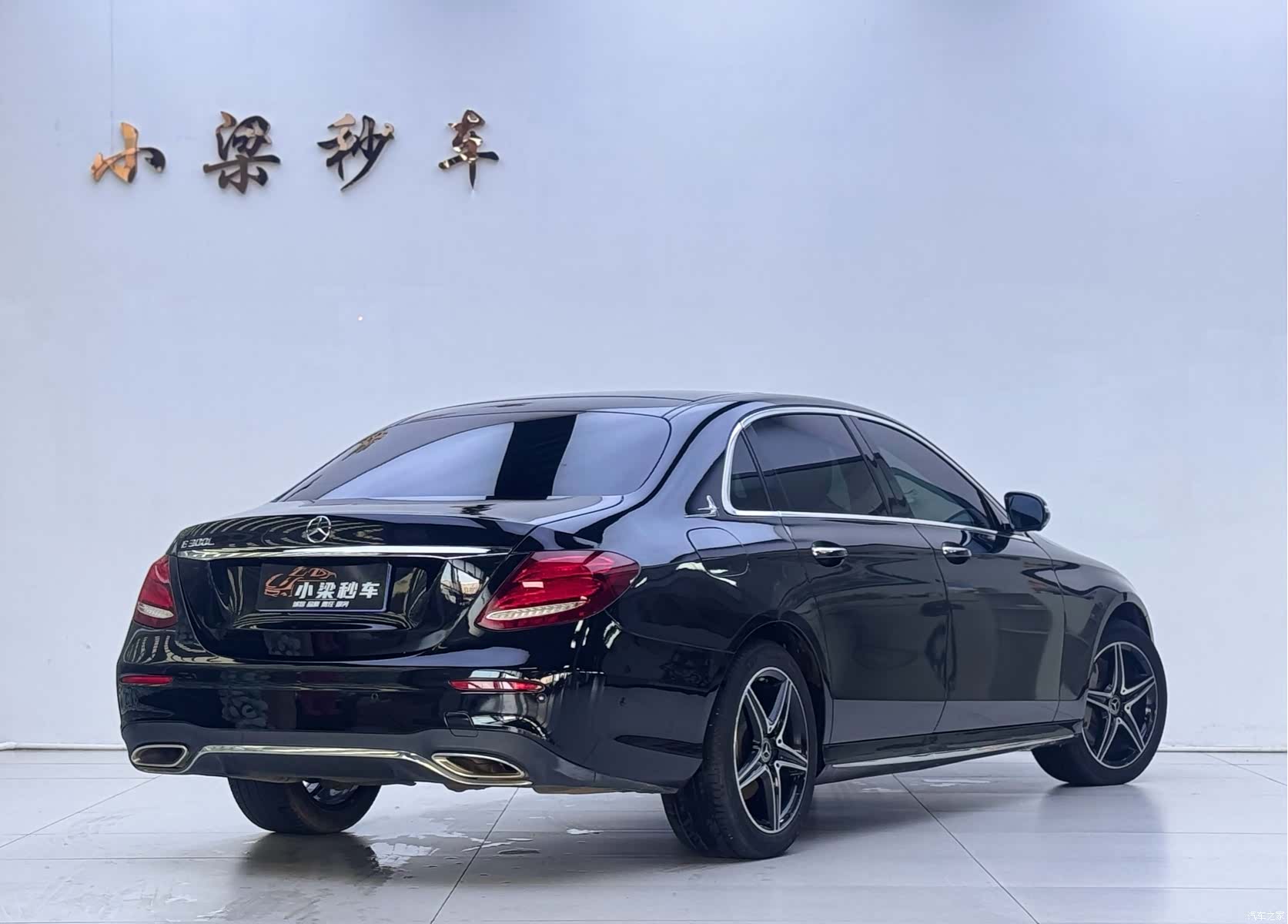 Mercedes-Benz E-Class, 2020 3