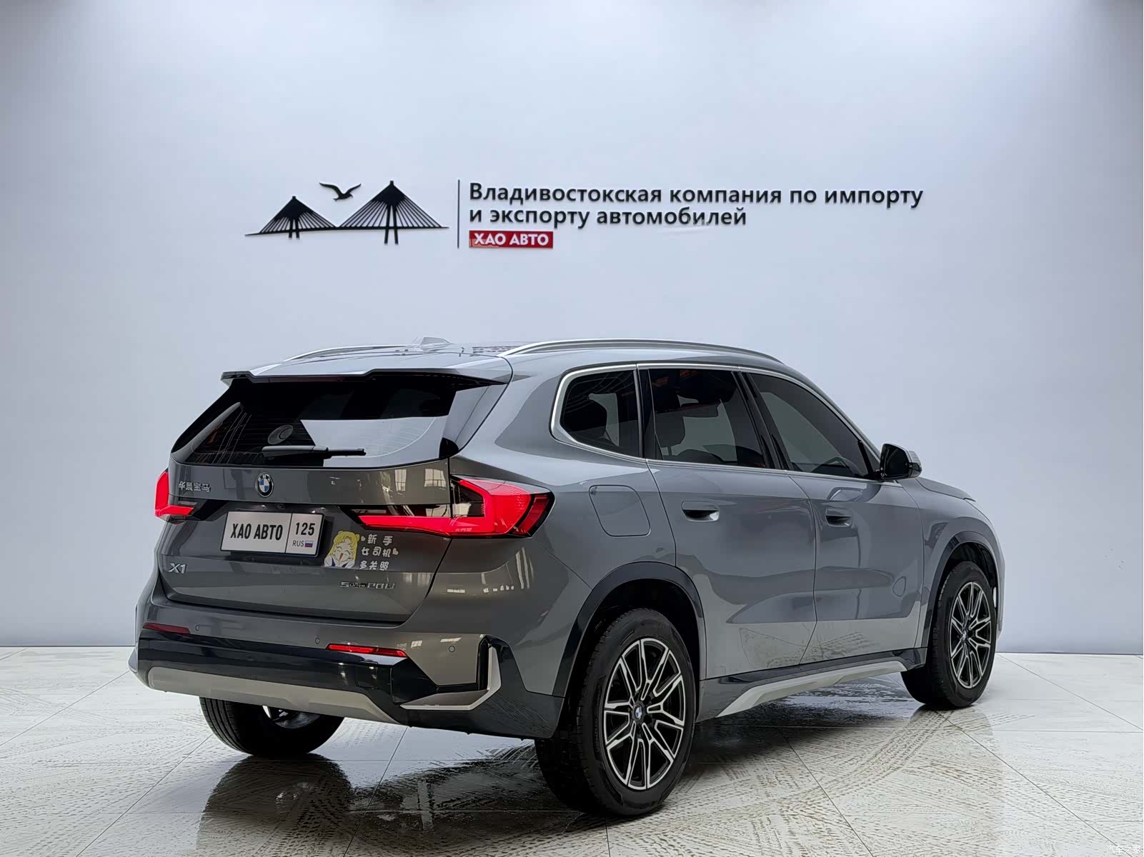 BMW X1, 2023 6