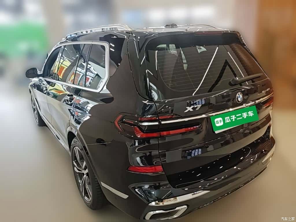 BMW X7, 2023 9