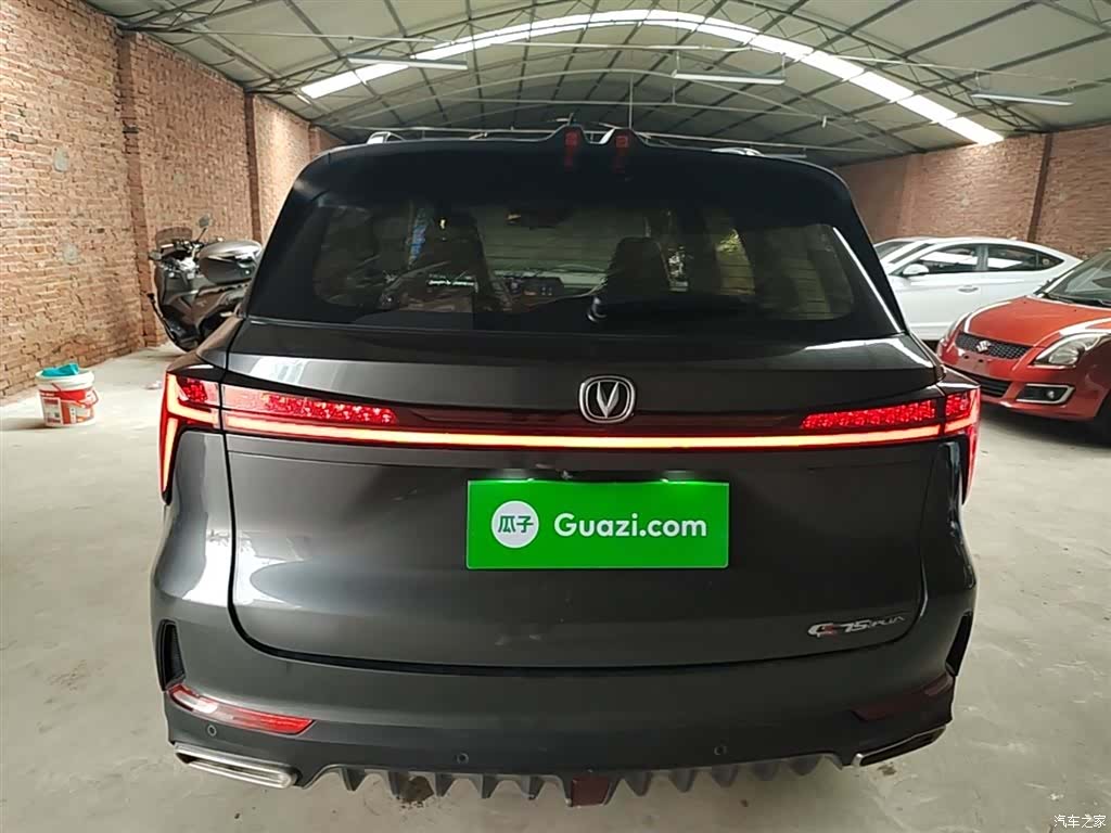 Changan CS75, 2022 6