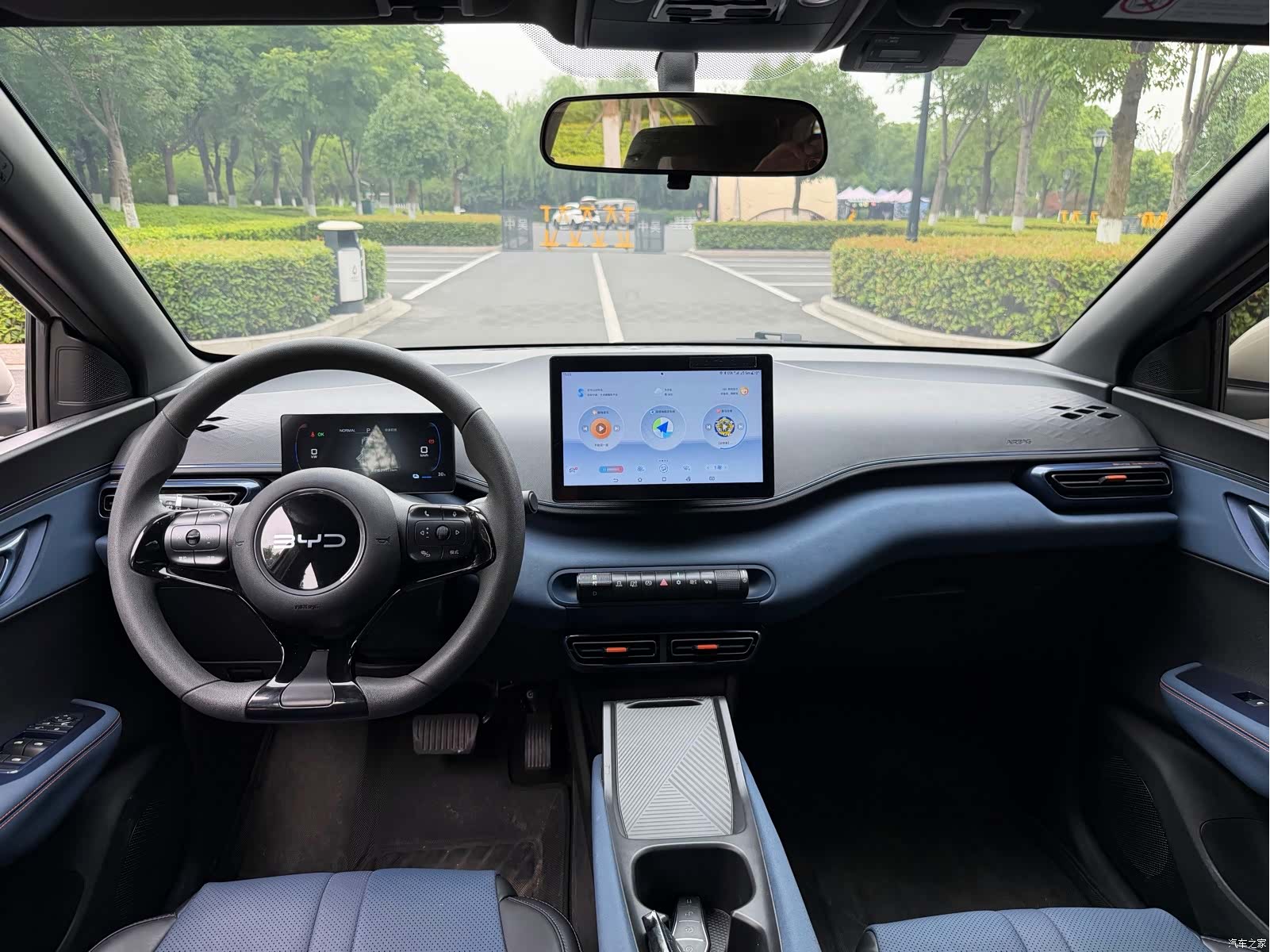 BYD Seagull, 2024 12