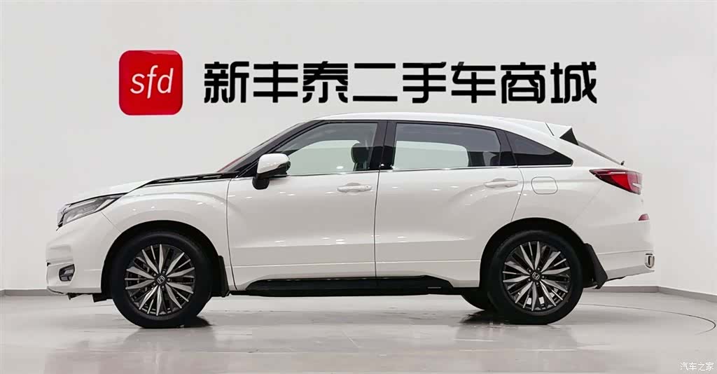 Honda Avancier, 2023 4