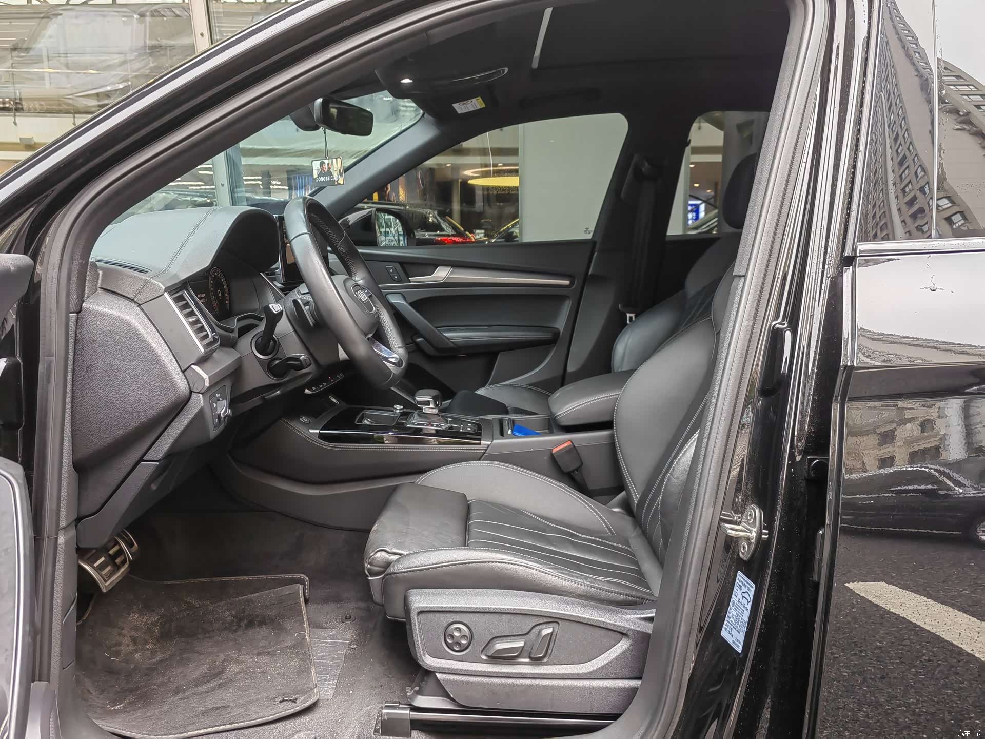 Audi Q5L, 2023 4