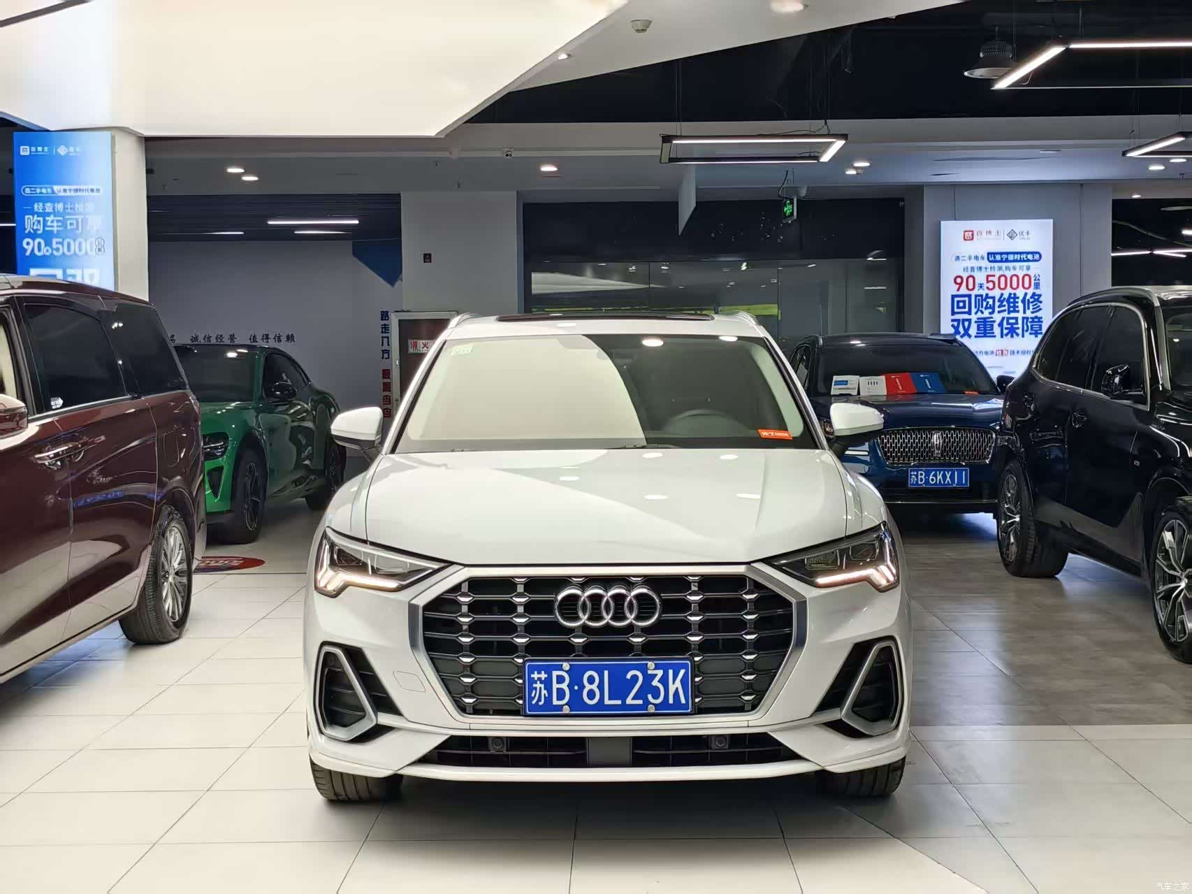 Audi Q3, 2021 1