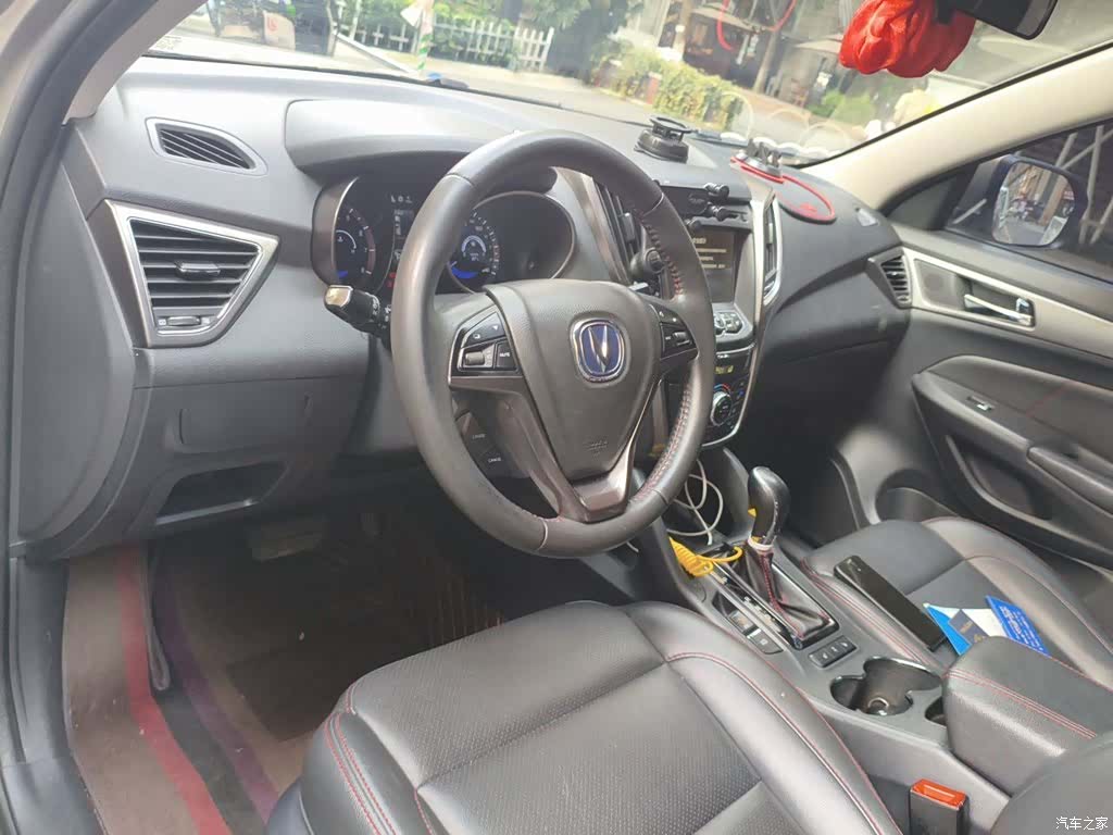 Changan CS75, 2016 13