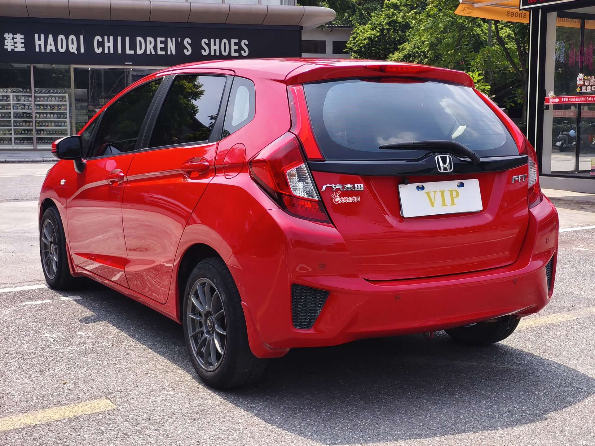 Honda Fit, 2016 6